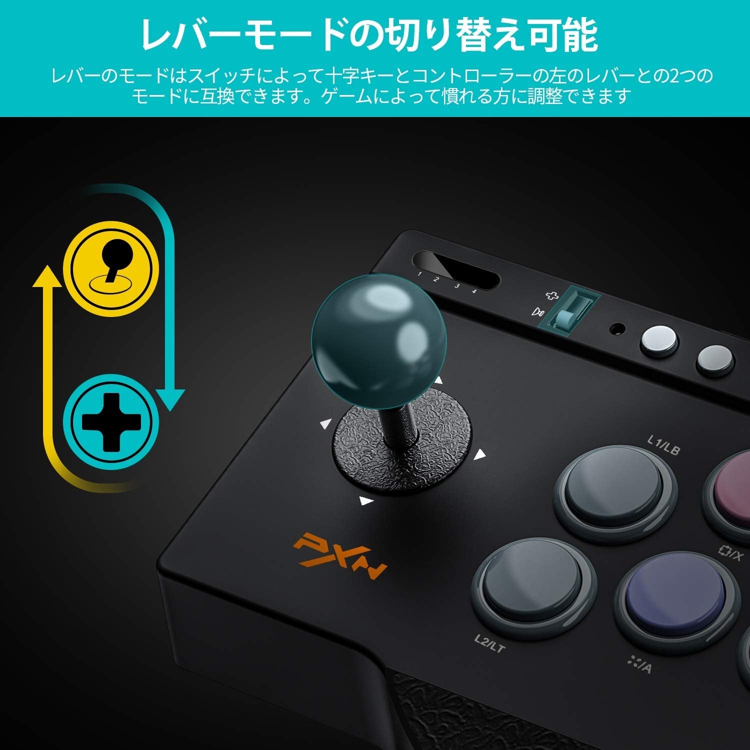 PXN Arcade Fighter Stick NX-0082 PXN Arcade Fighter Stick NX-0082